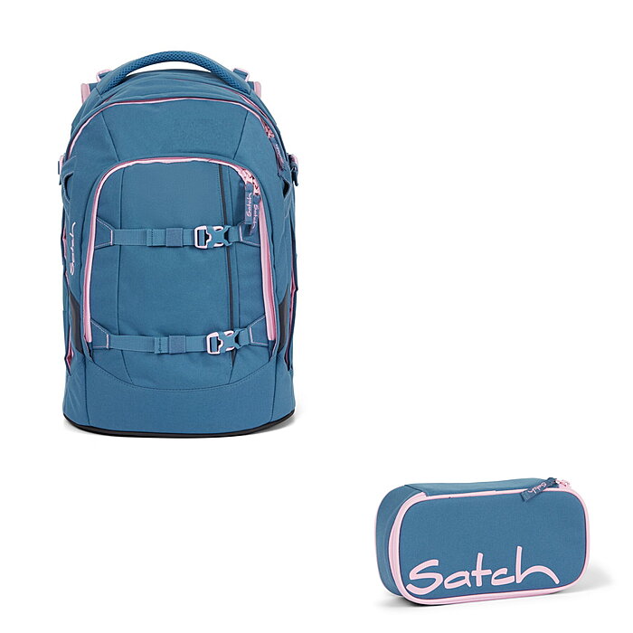 satch-schulrucksack-332irl-1.jpg